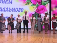 Анатолий Жданов поздравил социальных работников Новоалександровского городского и Красногвардейского муниципального округов с профессиональным праздником
