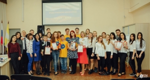 Подведение итогов городского конкурса «Лидер ХХI века-2018»