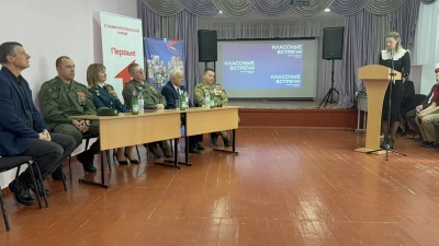 Юрий Скворцов побывал на Классной встрече, посвященной сохранению исторической памяти