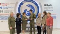 Валентина Муравьева оказала помощь в приобретении компьютерной техники