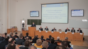Итоги работы агропромышленного комплекса в 2014 году подвели в СтГАУ