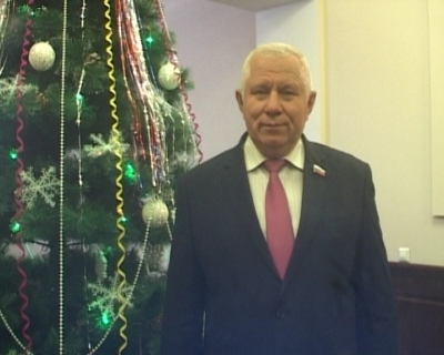 С Новым Годом!
