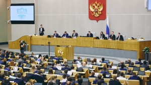20-21 ноября в Государственной Думе прошёл Первый Всероссийский молодежный форум