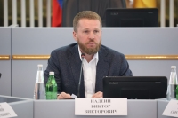 Информация о заседании комитета 19 марта 2024 года