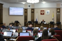 Информация о заседании комитета 14 мая 2025 года