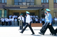 Депутаты поздравили будущих пограничников и их преподавателей с 15-летием со дня образования вуза