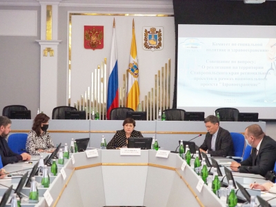 В 2021 году на реализацию нацпроекта «Здравоохранение» на Ставрополье предусмотрено более 3,8 млрд. рублей