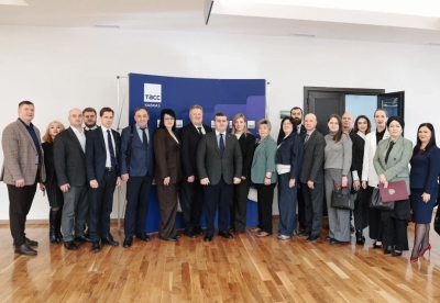 Новая стратегия развития