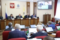 Информация о заседании комитета 18 ноября 2025 года