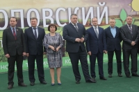 Новое производство