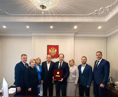 Приветственным адресом от депутатов Думы поздравили "Россельхозбанк"