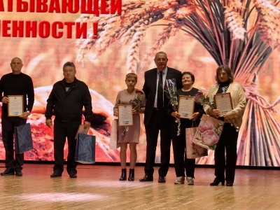 Земной поклон труду крестьянскому!