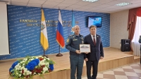 Спасатели Ставрополья принимают поздравления с 35-летием со дня образования МЧС России