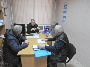 Прием граждан по личным вопросам