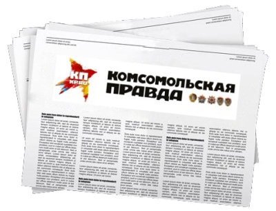 Николай Великдань: благополучие граждан – наша основная задача