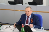 Информация о заседании комитета 14 мая 2025 года