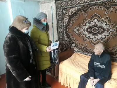 С Новым годом, ветеран!
