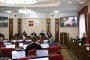 Депутаты готовят корректировки закона, регулирующего управление и распоряжение имущественными объектами государственной собственности