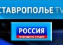 Молодежный парламент Ставрополья разрабатывает свои законопроекты
