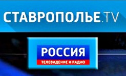 Бюджет Ставрополья увеличен на 12 миллиардов рублей