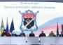 Отчетный круг Терского войскового казачьего общества подвел итоги работы казачьих обществ