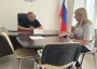 Прием граждан