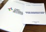 Молодые законодатели Северо-Кавказского федерального округа соберутся в Пятигорске