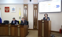 Депутаты краевой Думы приняли изменения в бюджет Ставрополья на 2026 год