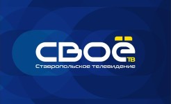 Выездное совещание комитета Думы Ставрополья провели в Ессентуках