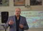 Стартовал всероссийский месячник оборонно-массовой работы